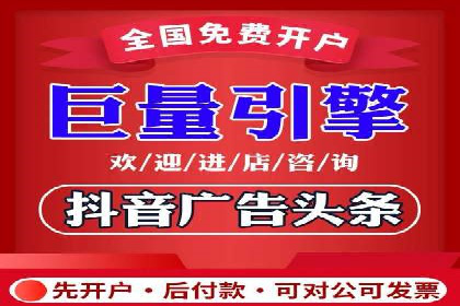 百度竞价推广公司案例：快速提升企业销售额